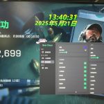 三角洲辅助_三角洲外挂_三角洲行动辅助_三角洲行动外挂 BC效果图2