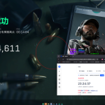 三角洲辅助 三角洲行动【gt】2
